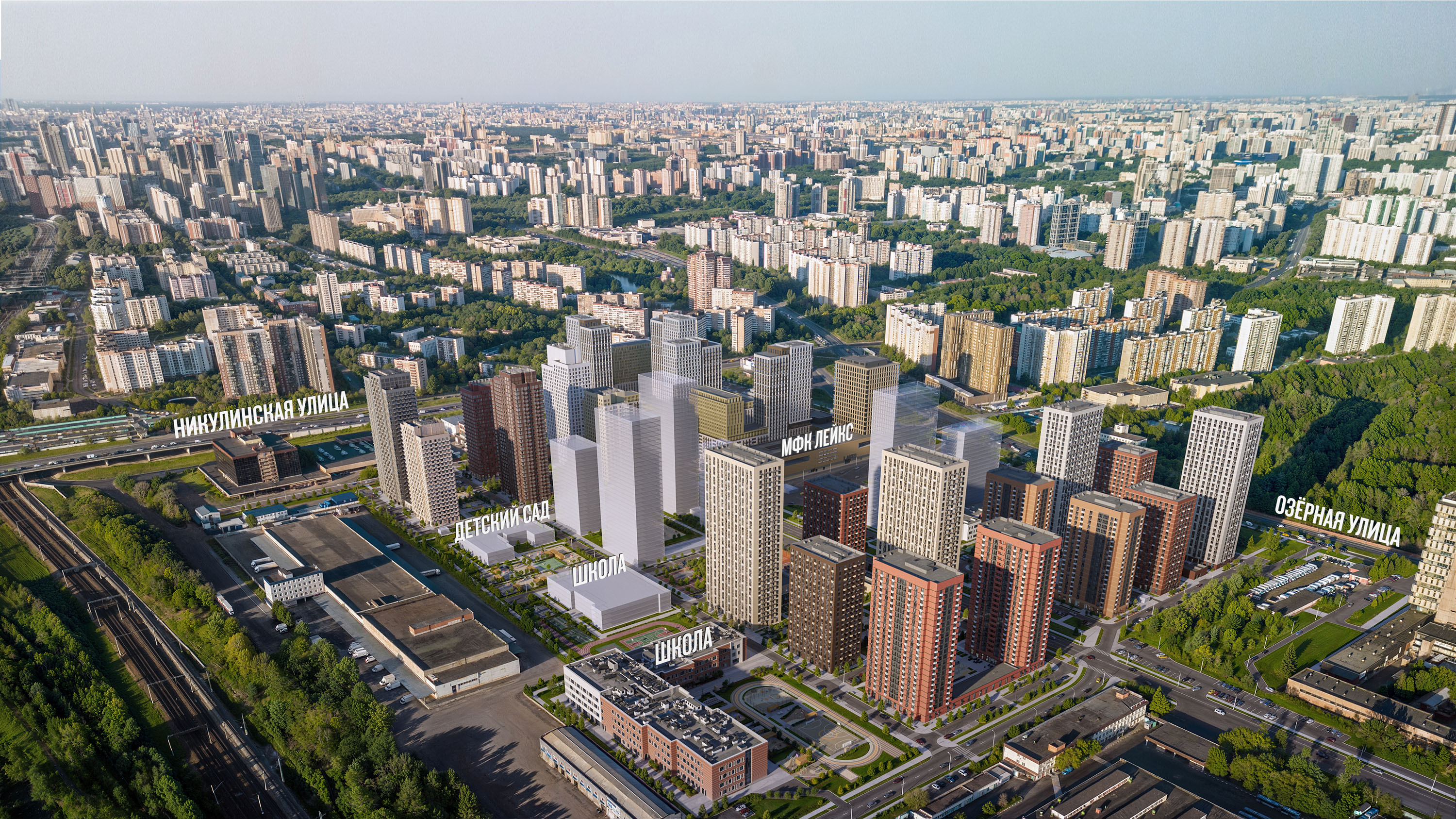 2-комнатная квартира, 49.4 кв.м, Мичуринский парк, изображение-3