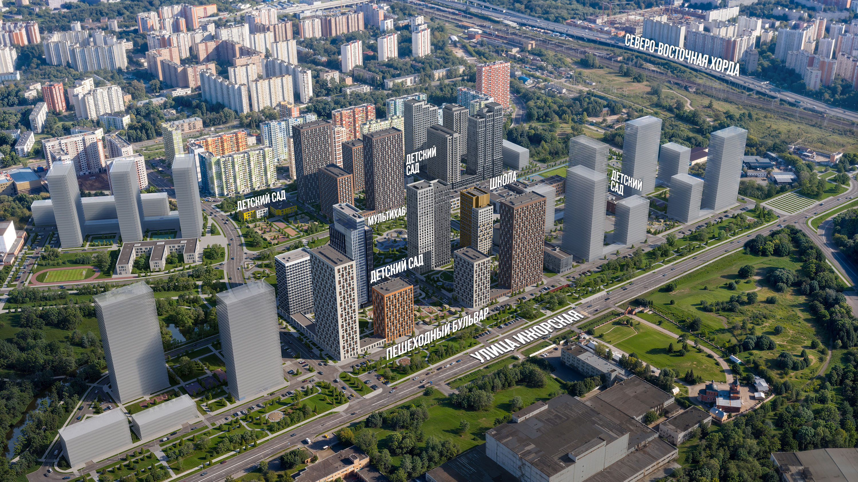 1-комнатная квартира, 35.2 кв.м, Бусиновский парк, изображение-3