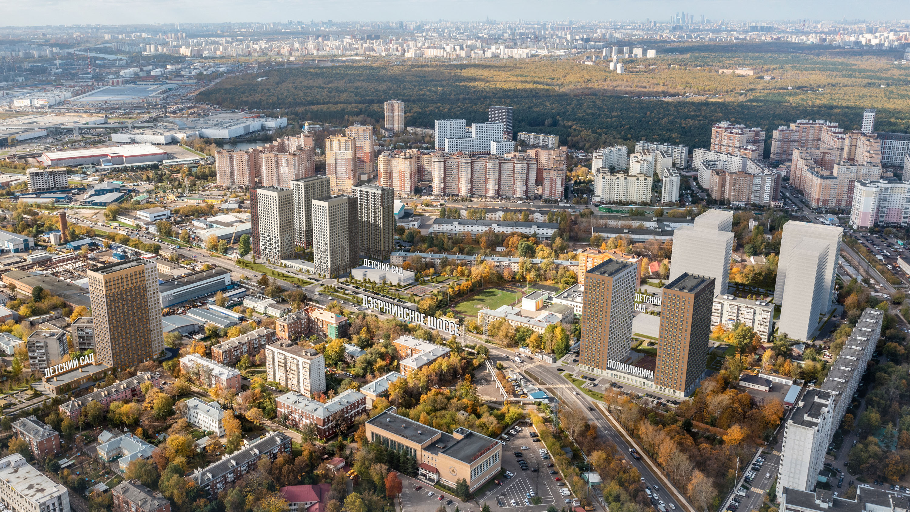 1-комнатная квартира, 32.8 кв.м, Томилинский бульвар, изображение-2