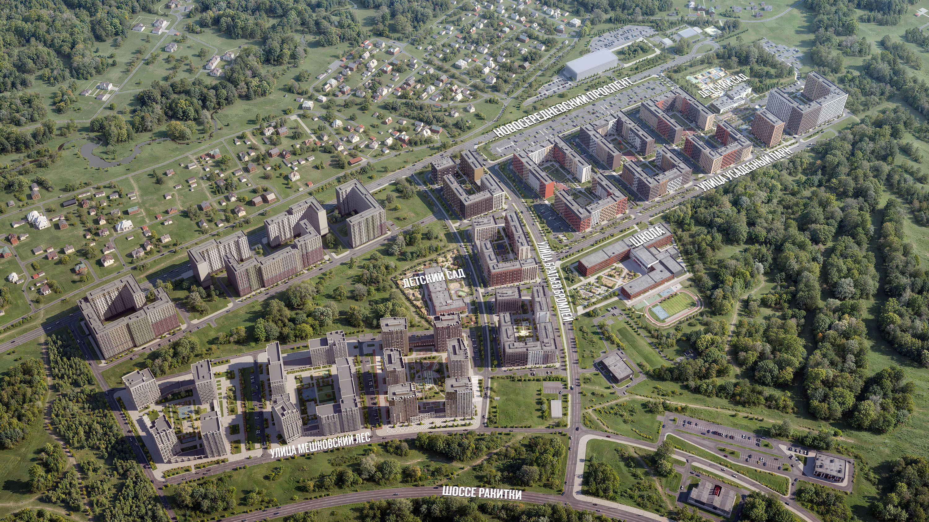 1-комнатная квартира, 33.5 кв.м, Середневский лес, изображение-3