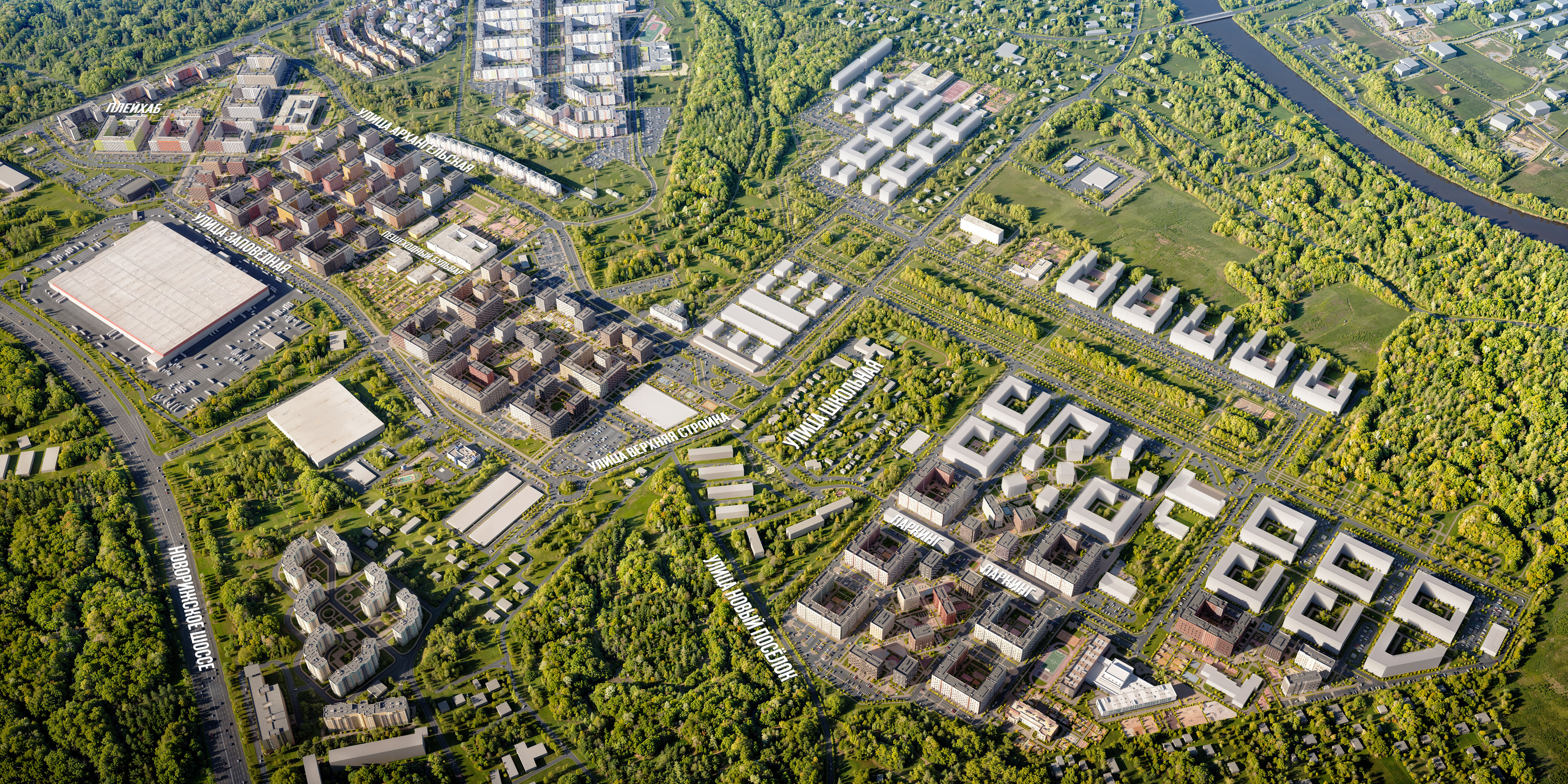 1-комнатная квартира, 35.3 кв.м, Ильинские луга, изображение-3