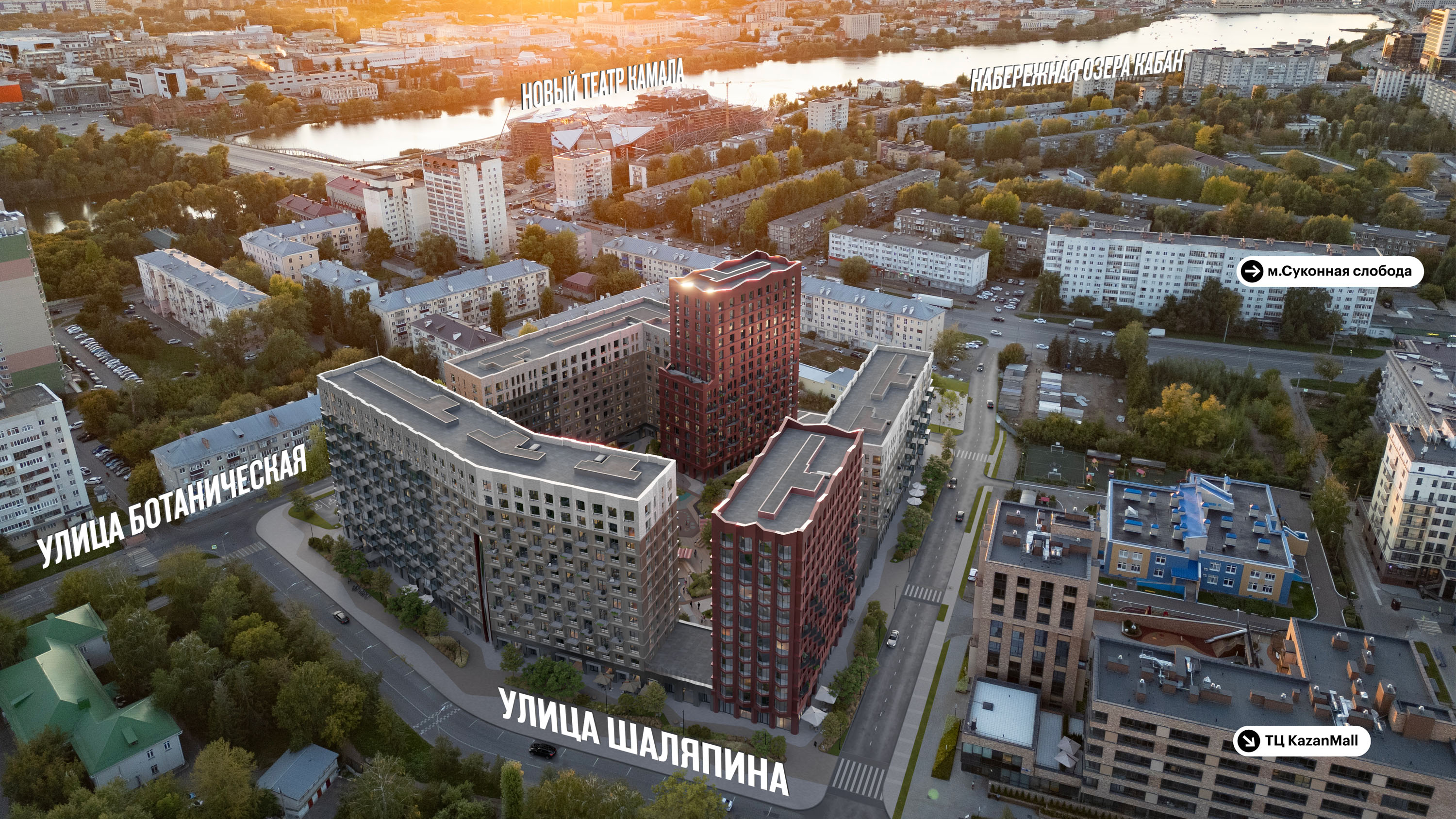 Планировка 1-комн. 3