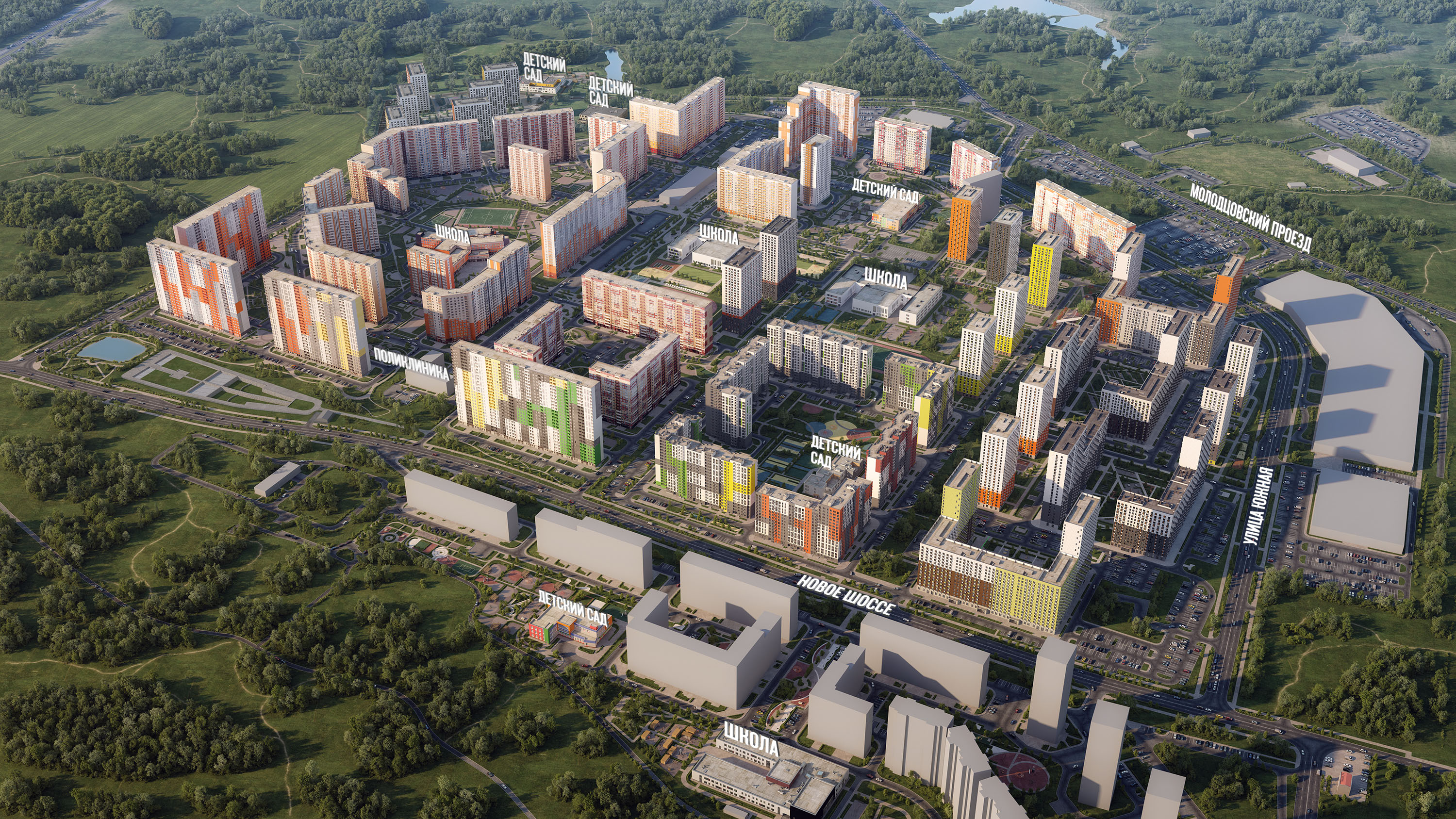 1-комнатная квартира, 44.3 кв.м, Бутово парк 2, изображение-3