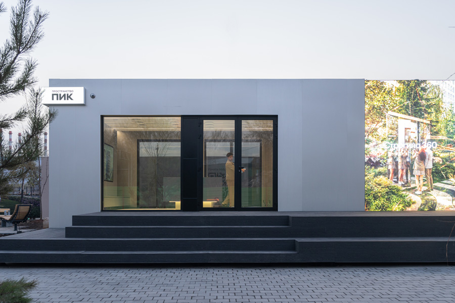 Открыли иммерсивное «Пространство ПИК»