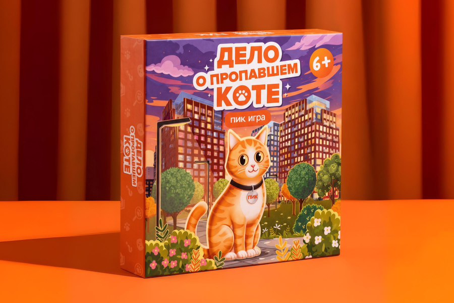 Настольная игра от ПИК для всей семьи Настольная игра от ПИК для всей семьи