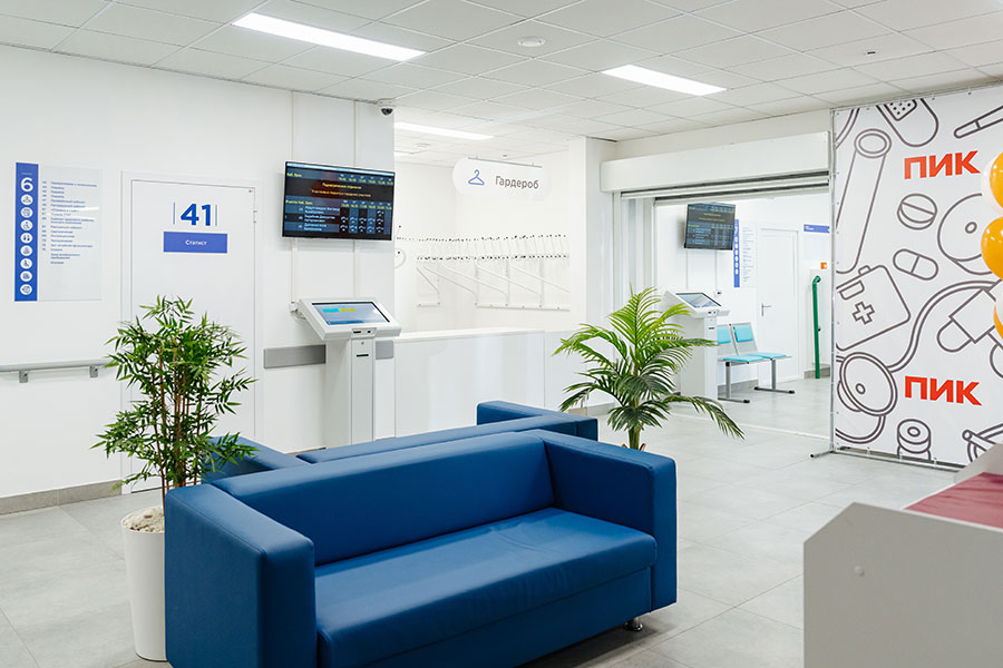 В «Люберцы парке» открылась детская поликлиника