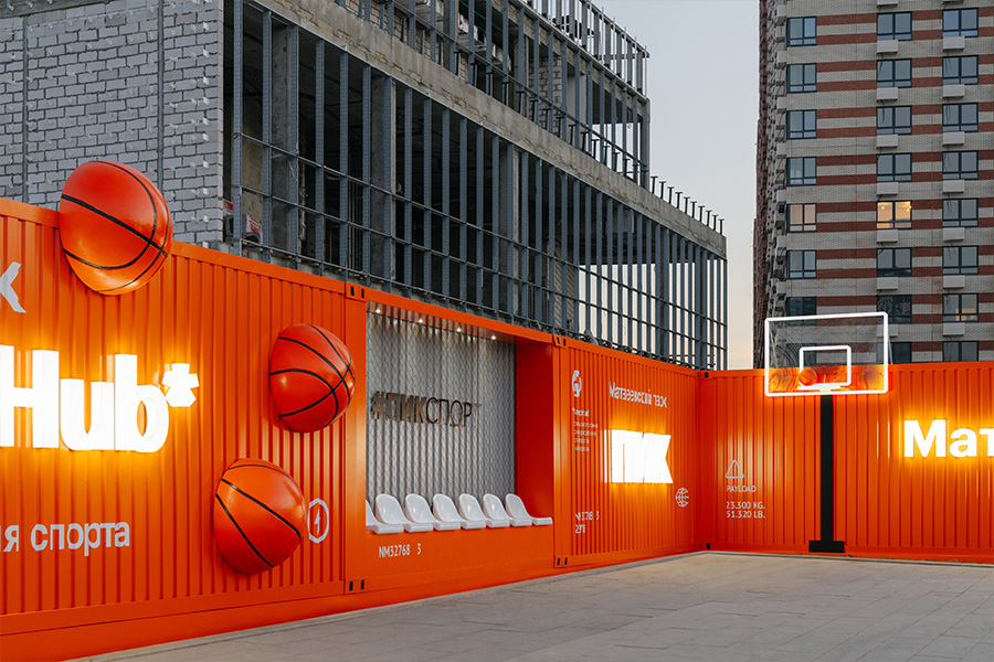 Спортивная фотозона открылась в Матвеевском кластере