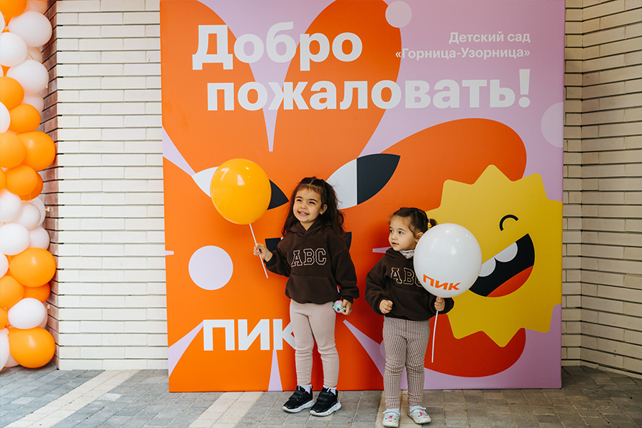 Новый детский сад «Горница Узорница» открыли в «Михайловском парке»
