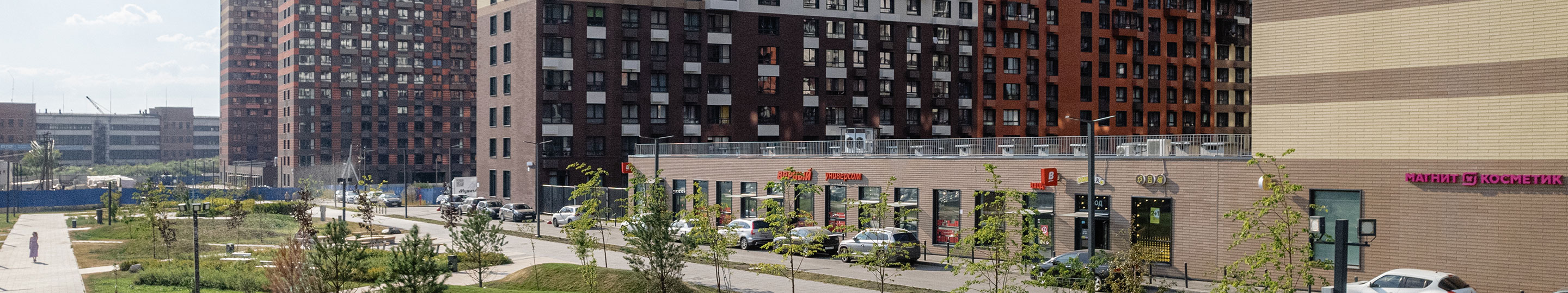 Космонавтов 11