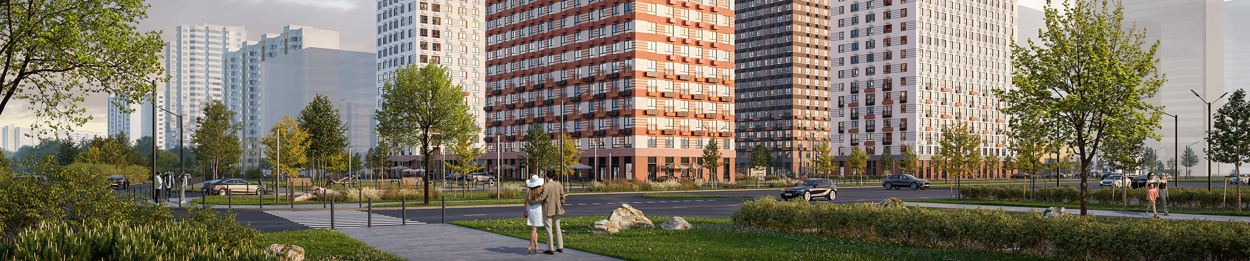 Ярославский